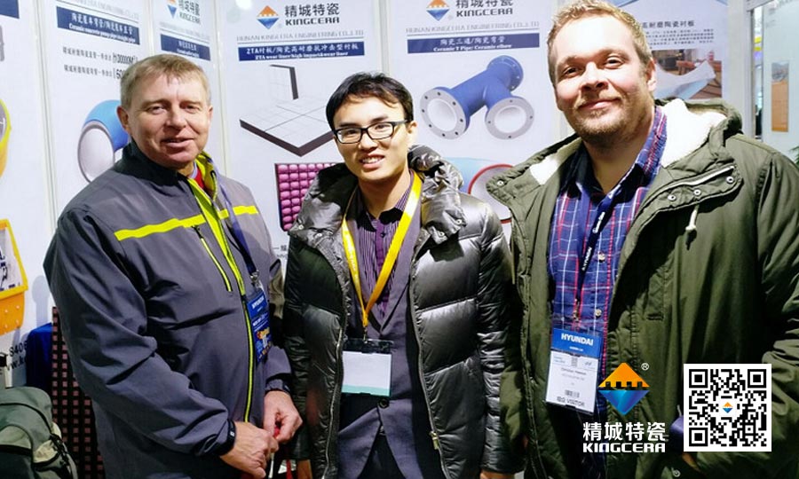 pp电子上海宝马展