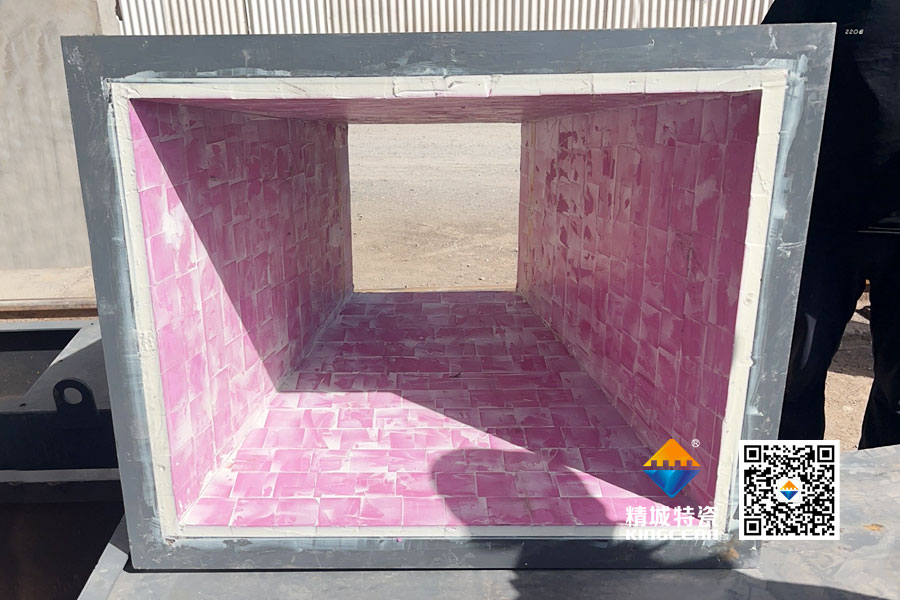 pp电子特瓷定制化陶瓷衬板助力磷矿企业升级整线防护