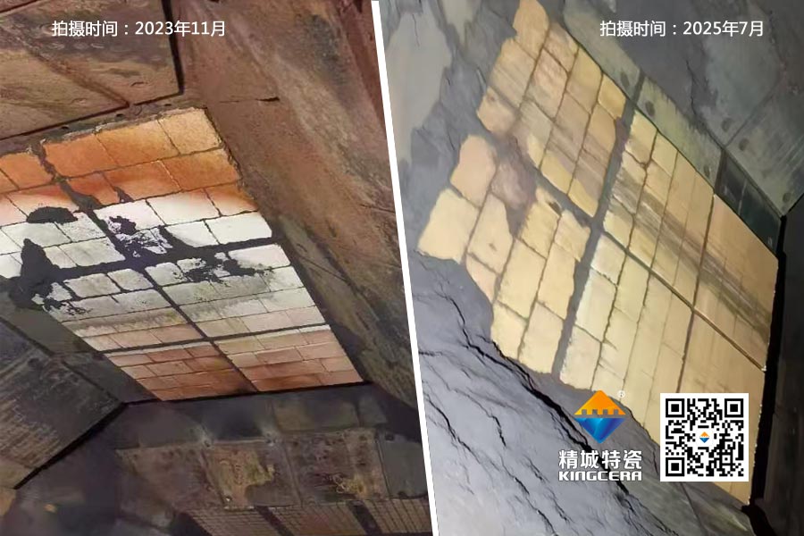 pp电子ZTA三合一皮带动衬板在钢铁码头超长服役